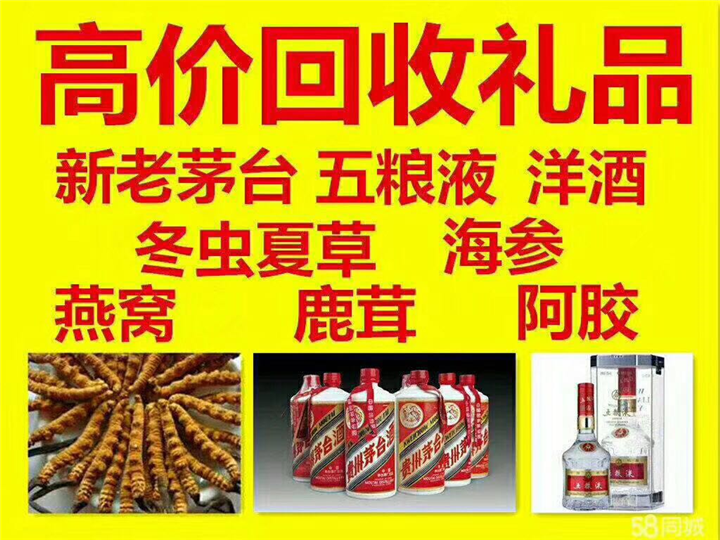 忻府案例展示