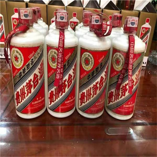 忻府回收茅台50年行情（最新更新行情）?